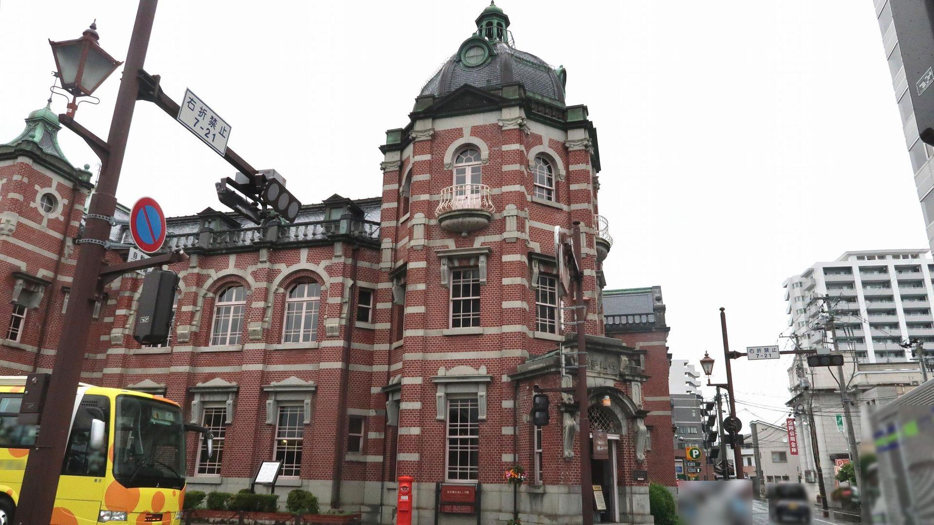 岩手銀行赤レンガ館      の写真