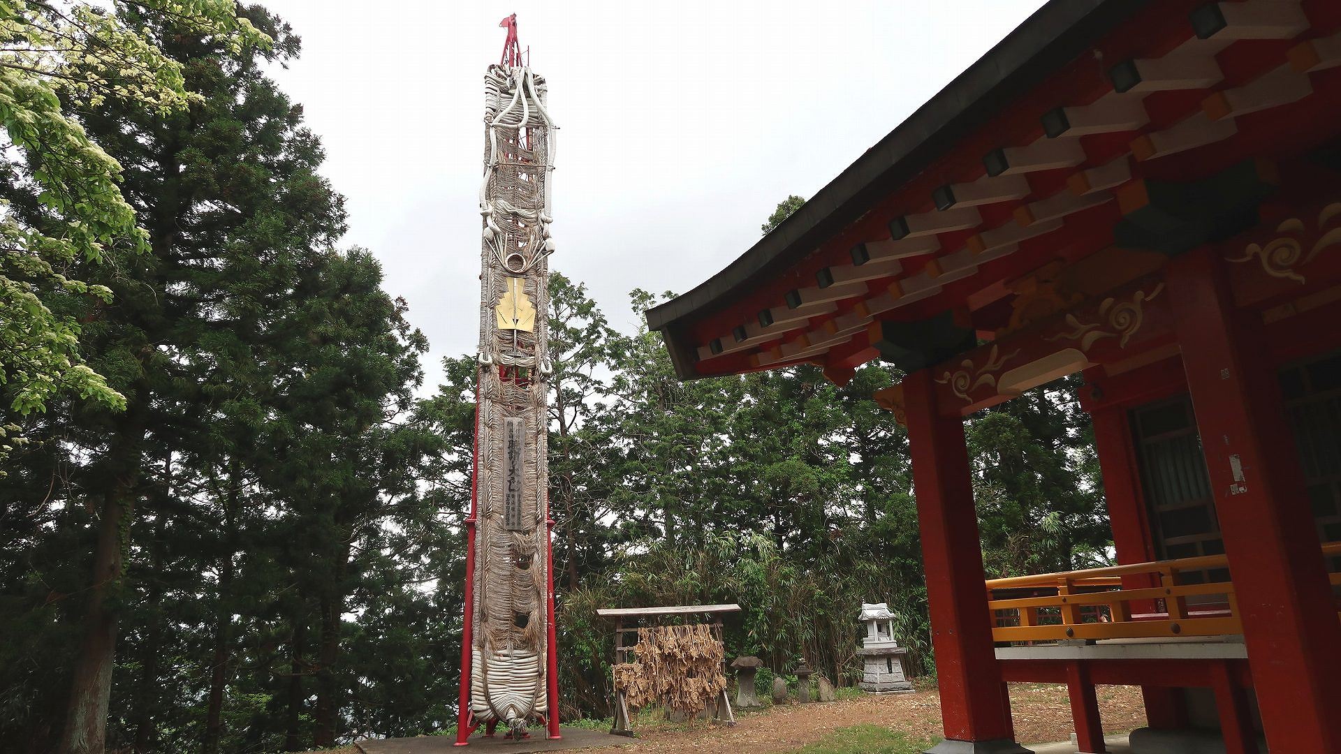 羽黒神社    の写真