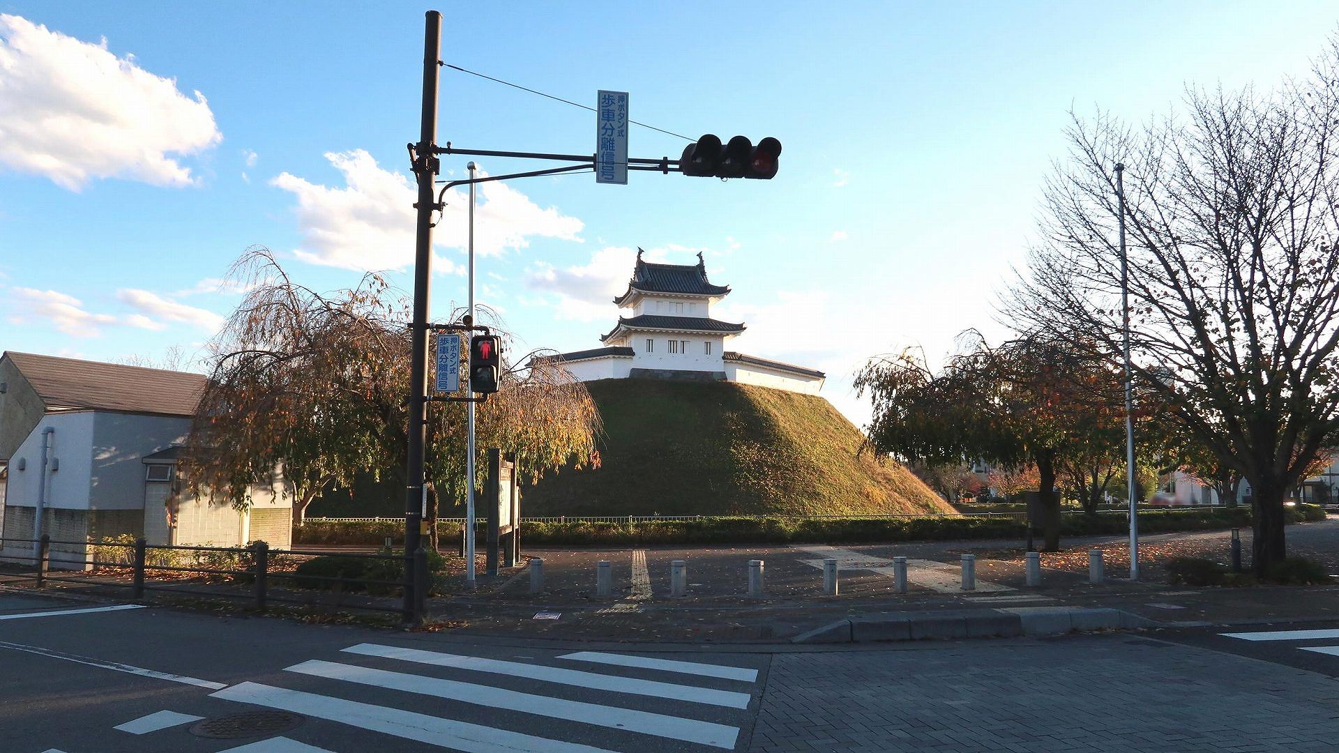 宇都宮城址公園  の写真