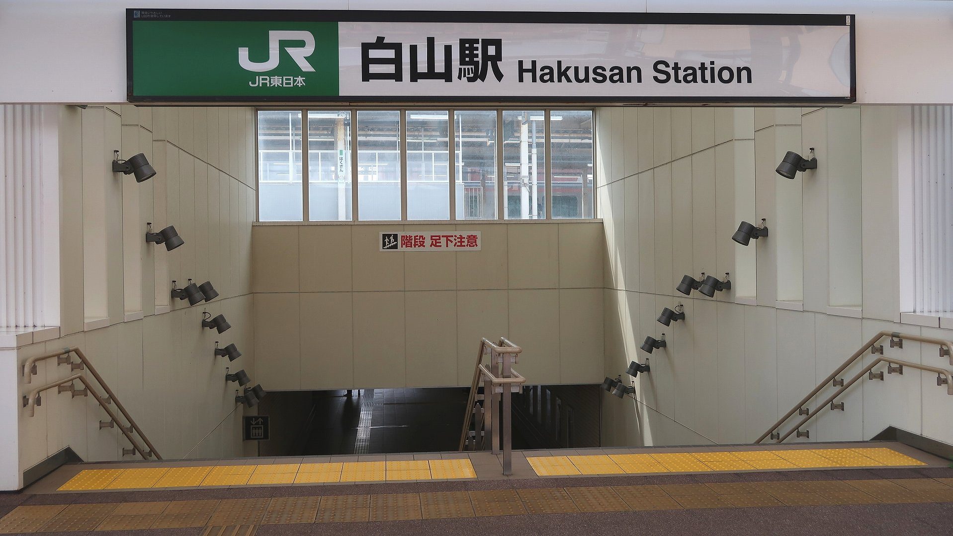 JR白山駅         の写真