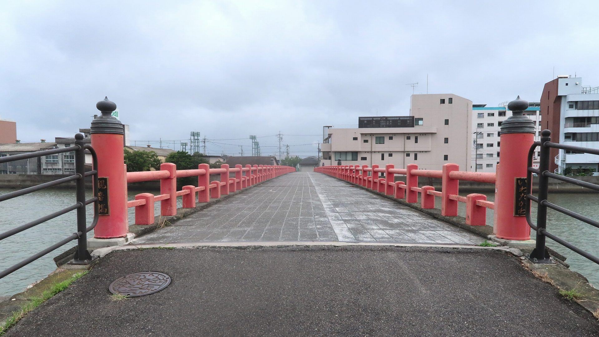 観音橋    の写真